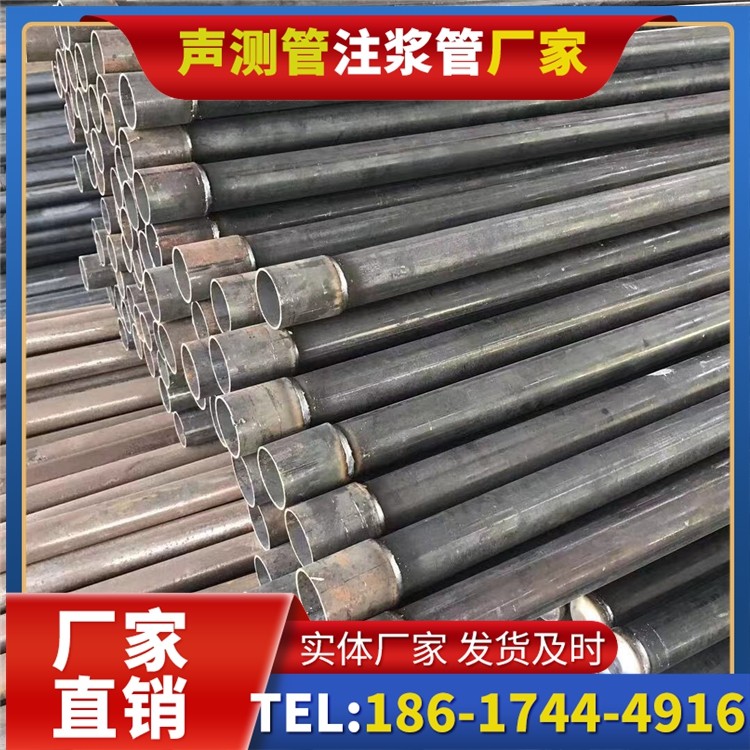 安宁桩基施工声测管的废旧管材回收与再利用