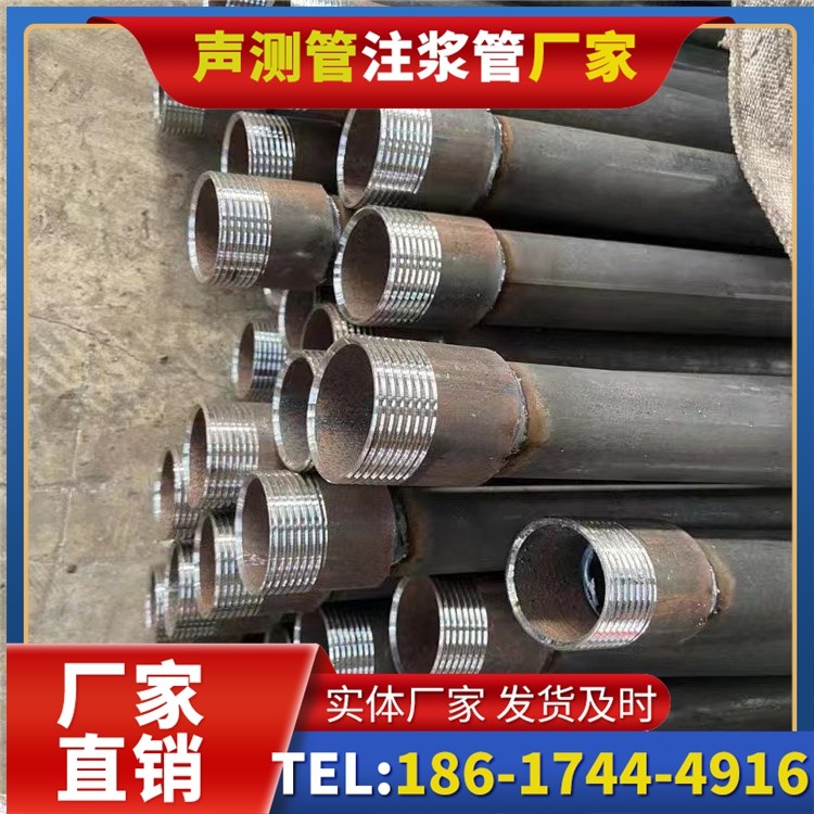 安宁采购批量对声测管价格的影响及议价策略
