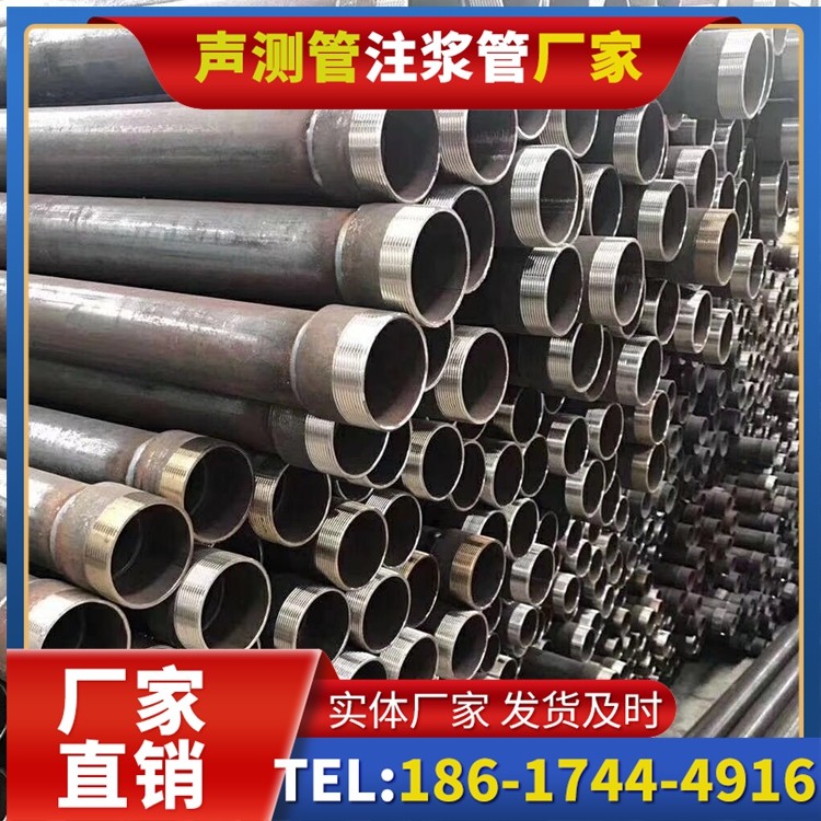 安宁桩基声测管在高层建筑施工中的质量把控重点