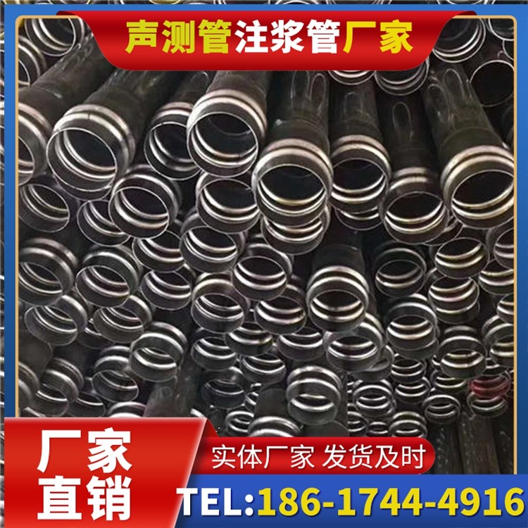 安宁声测管制造厂家的生产工艺差异及影响