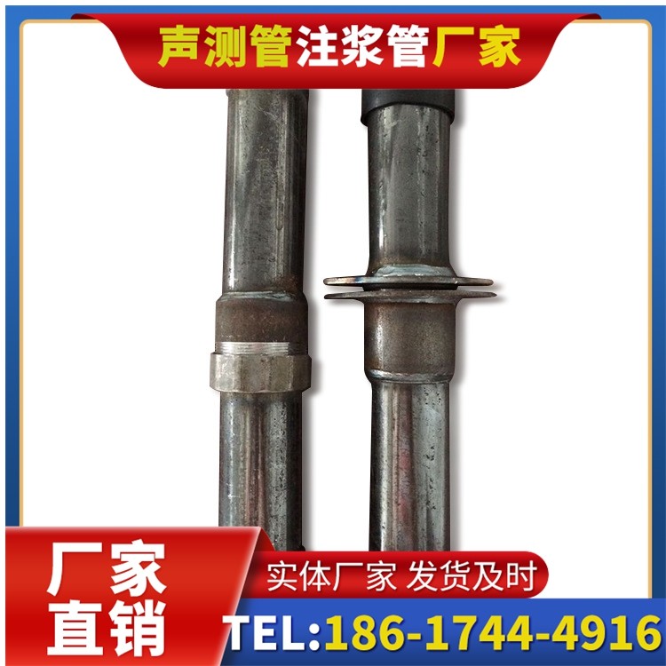 安宁桩基施工声测管与混凝土浇筑的协同控制要点