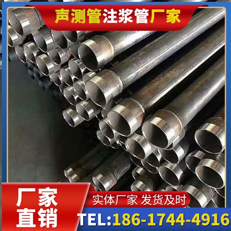 安宁桩基施工声测管在地震区的应用要求